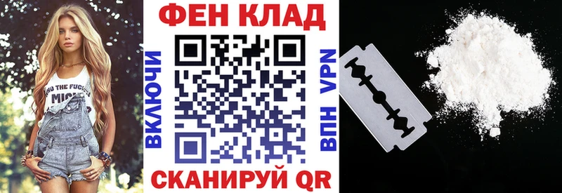 Амфетамин VHQ  Купить  Ковдор 