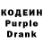 Amphetamine Розовый zenariox