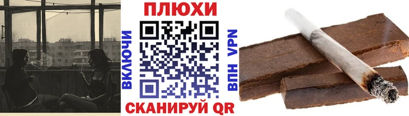 ГАШ Изолятор  Купить где  Ковдор 