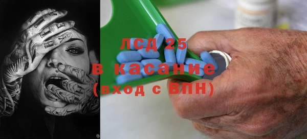 кокаин VHQ Вязьма