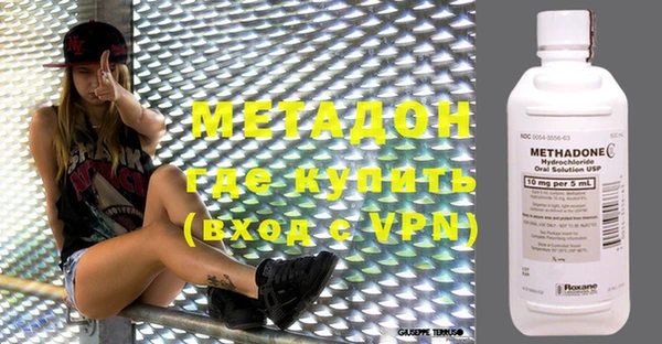 прущая мука Горняк