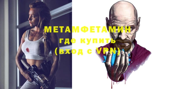 прущая мука Горняк