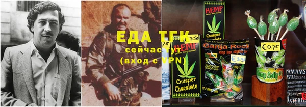 кокаин VHQ Вязьма