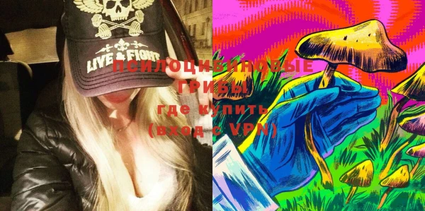 кокаин VHQ Вязьма