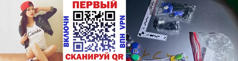 МЕТАМФЕТАМИН пудра  Купить  Ковдор 