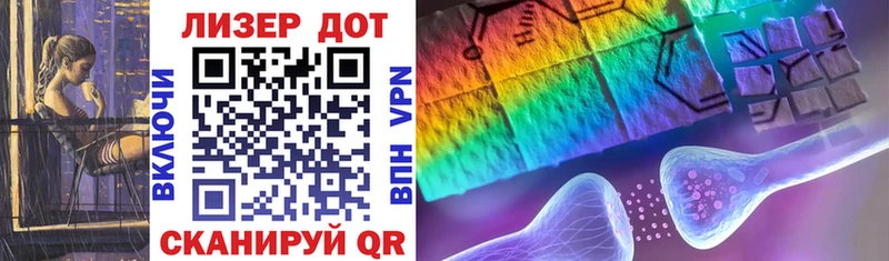 Купить закладки  Ковдор  Марки 25I-NBOMe 1500мкг 