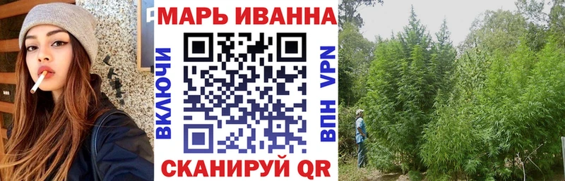 Конопля Bruce Banner  Купить  Ковдор 
